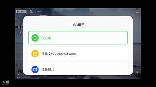 用户9416412802的直播间