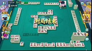 新主播请赐教 12838993