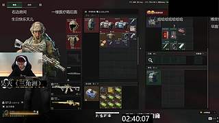 昊天来了！