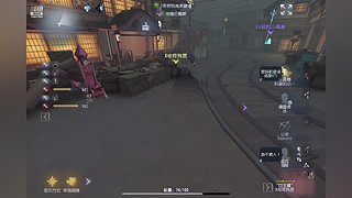 用户7868571648的直播间5512