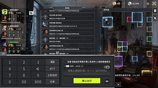 0氪拍卖，开赚呗！ 12847314