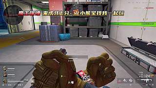 欢迎来到我的直播间 12848308
