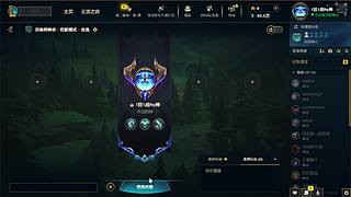 小阿飞27227的直播间