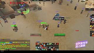 泰坦魔兽第三季