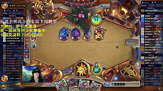 12点一起看大神平台赛