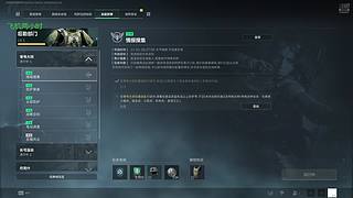 新人~多多关照哦