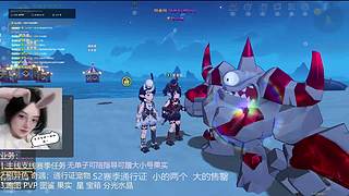 黑白对冲异色上车！软萌洛克治愈世界！