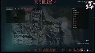 四季的直播间 12854922