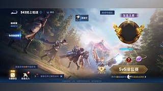 用户1336899375