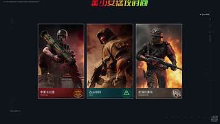 煮波今天出心了吗的直播间