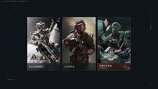 欢迎来到我的直播间 12856947