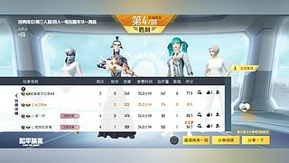 小孩95835的直播间