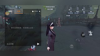z5068368的直播间