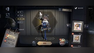 用户7727949368的直播间