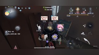 用户9177855262的直播间