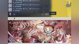 用户2852240058的直播间