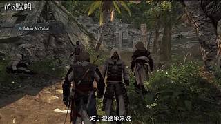 【轮播】经典游戏人物的剧情故事会