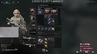 35岁顶护，航天清图中