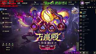 海克斯大乱斗 全区可飞 听老板安排 ❤
