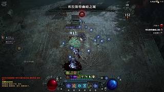 这个项链这么难 1442952