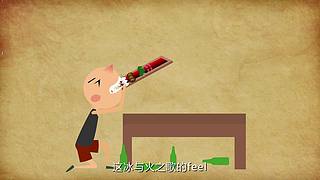 【飞碟说】一分钟了解知识