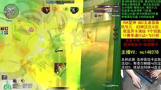 98K星神/裁决枪娘//通行证飞行棋