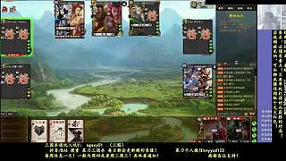 激情合纵！激昂乱杀！