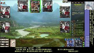 激情合纵！激昂乱杀！