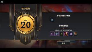 来玩会新游戏