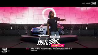 大叔带你打游戏呀