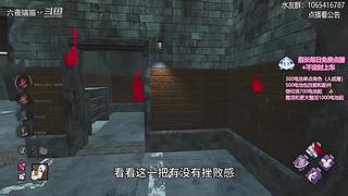 人屠双边下饭猫