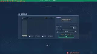 最详细的跑刀思路教学。