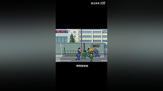 冲击世界排行榜