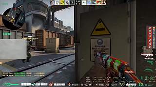 主播炸了CSGO篇