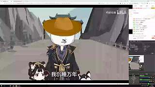 随便玩玩看看！！