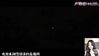 魔兽世界 国服回归