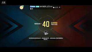 80岁老太太戴氧气瓶打Q