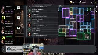 竞拍之王测试服