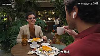 小米发布会 爱否之后与你连麦畅聊