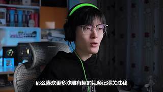 自虐级不要笑挑战