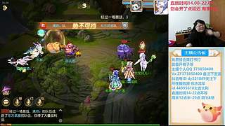 梦幻西游手游~221869