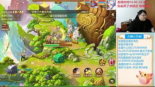 梦幻西游手游~221869