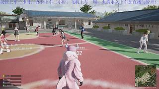 职业跳伞！