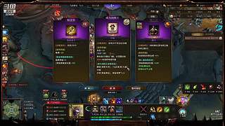 【lu】魔兽&RPG~
