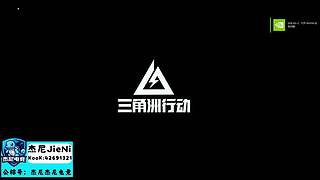 十三三：这游戏有点上头~