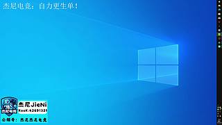 十三三：体验一下新单子！