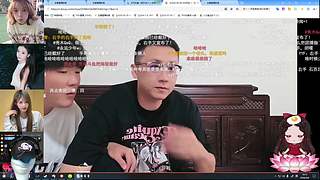熊掌主播祝大家财运亨通