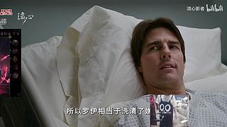 蜘蛛馍：野区教学每晚12点直播 不见不散