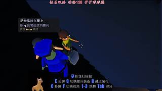【小白鸽】先玩这个   晚上玩那个！