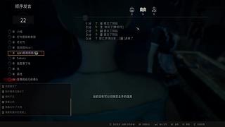 梓宸y  试播